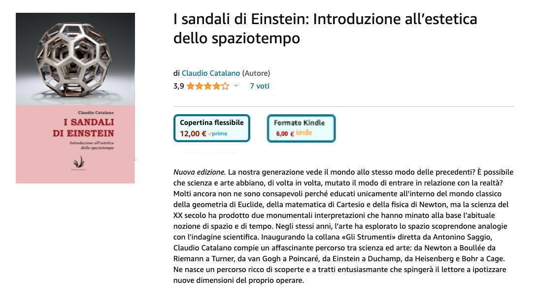 Sandali di Einstein