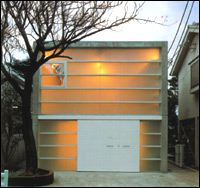 tokyo.2_t_house._1997-1999_.jpg