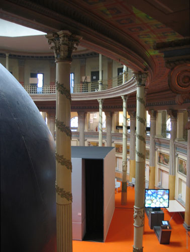 Acquario Romano